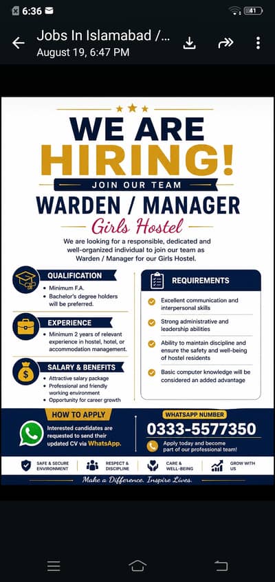 Warden / Manager
