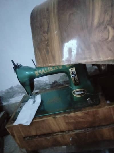 salika machine full working Rahim yar khan