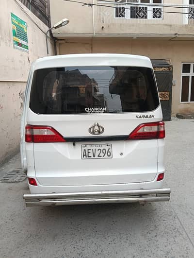 Changan Karvaan 2021