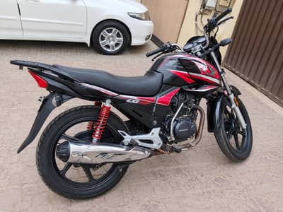 Honda CBF 150