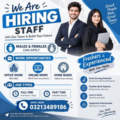 We are hiring staff for online and office work.
