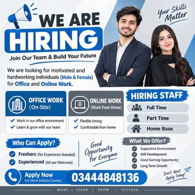 we are hiring Staff male and female for online and office work