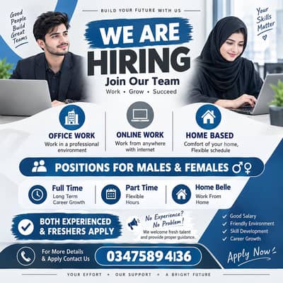 We are Hiring Male and Female For Online and Office Work.