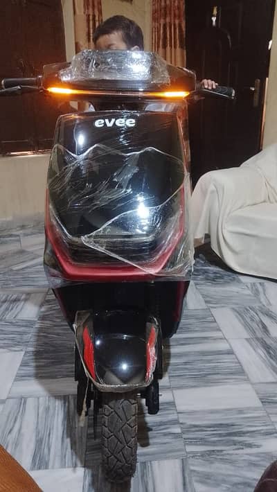 EVEE Gen-Z for Sale