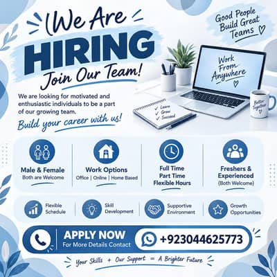 We are hiring staff male and female for online and office work .