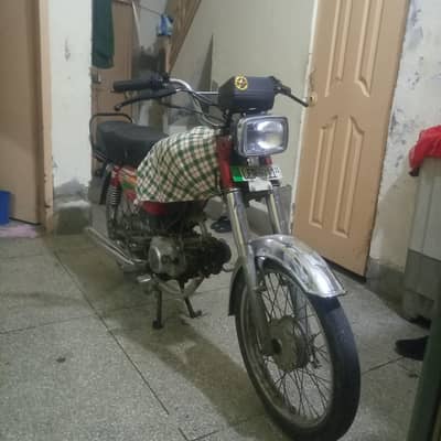 pak hero file clear bio miljyega