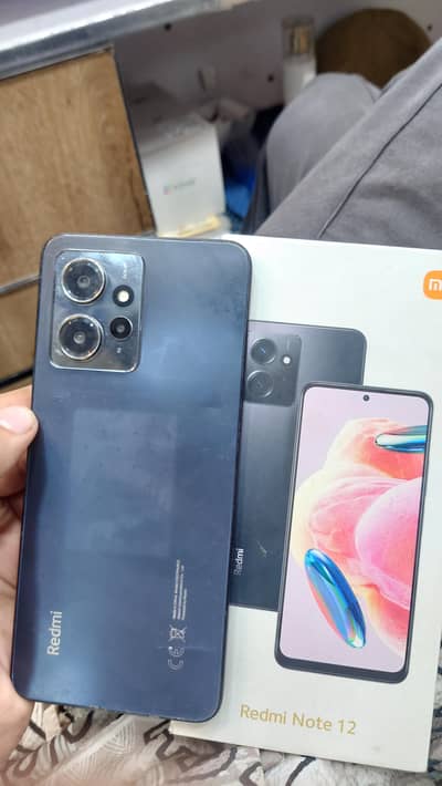 Other Mobiles Other Model