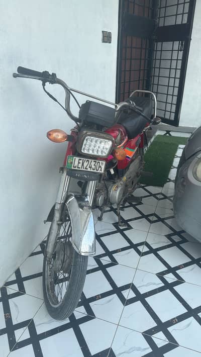 Honda cd 70