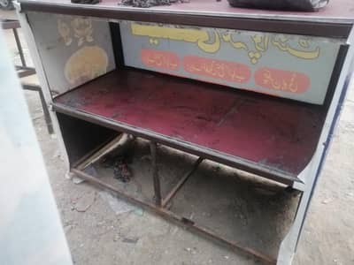 BBQ counter