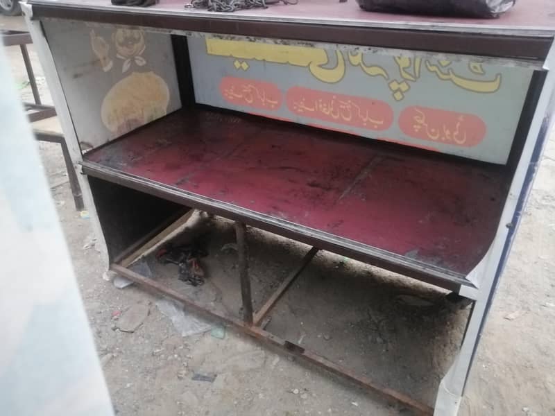 BBQ counter 0