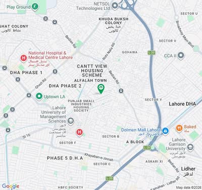 5MARLA PLOT FOR SALE IN PUNJAB SMALL INDUSTRIES COOPERATIVE HOUSING SOCIETY NEAR LUMS DHA LAHORE CANT