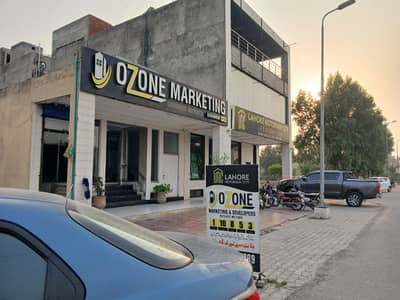 2 Marla commercial plot Available for sale in Lahore Motorway City 0306 4500789