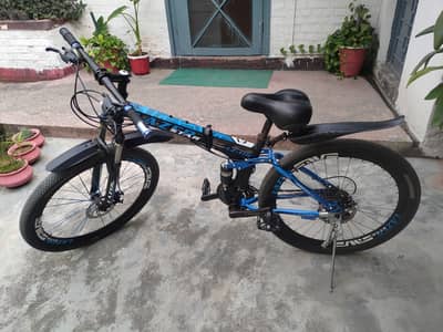 Lazer Star LZ-118 Folding Mountain Bicycle for Sale (Dual Suspension)