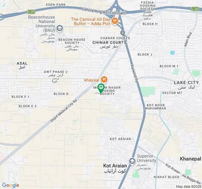 27 Marla Plot For Sale