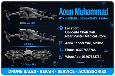 NEW DRONE REPAIR SHOP IN SIALKOT KAPOOR WALI