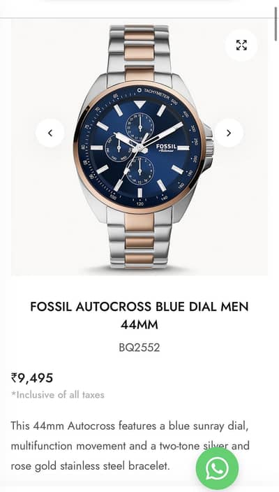Fossil Autocross Multifunction Watch BQ2552.