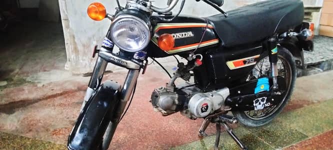 Honda 1982 japni 70c karchi no 0/3/1/8/8/3/0/8/6/5/5