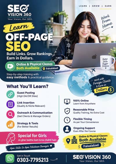 Learn Off-page SEO (Online/Physical Classes)