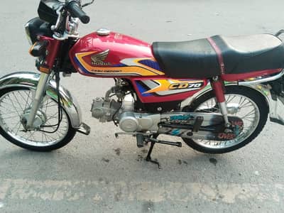 cd honda 70 is number per rabta kara 03240441455