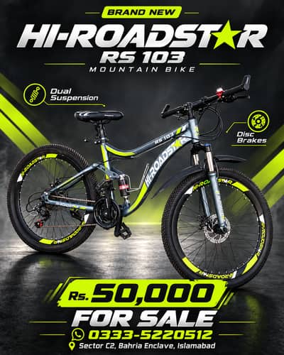 Brand New HI-ROADSTAR RS 103 Mountain Bike