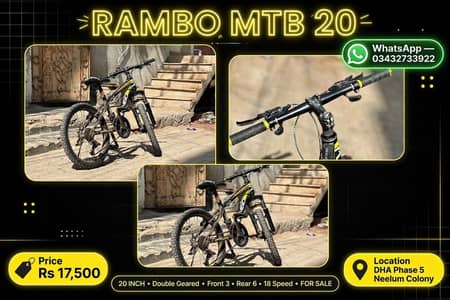 Rambo MTB 20 Double Geared 18 Speed - Front 3 Rear 6 - DHA Phase 5