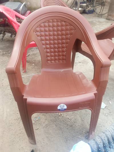 national chair
