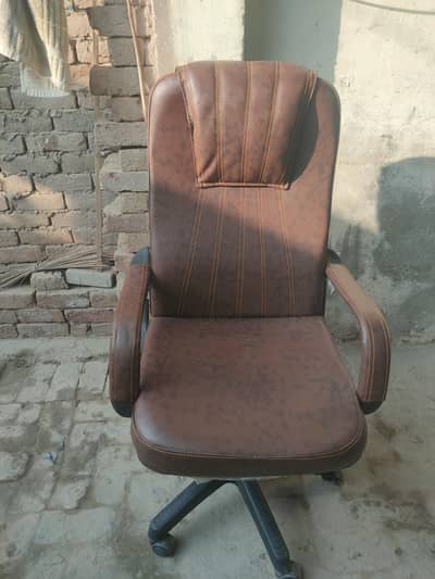 office chair