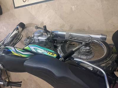 My own name biometric on the spot new tyres just like new bike ori