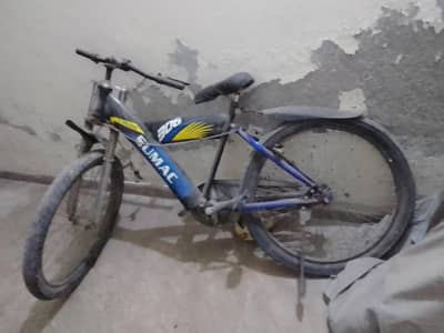 cycle urgent sale