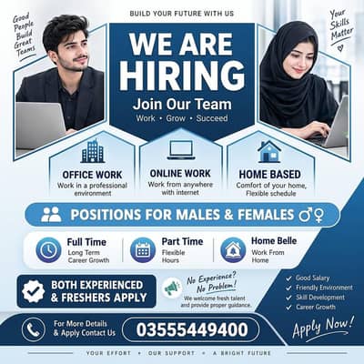 We are hiring for online and office work for male and females