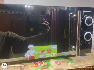 Philips microwave oven 2 month very minor use all ok no problem
