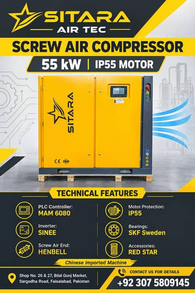 Screw Air Compressor 55 kW IP-55 Industrial Air Compressor