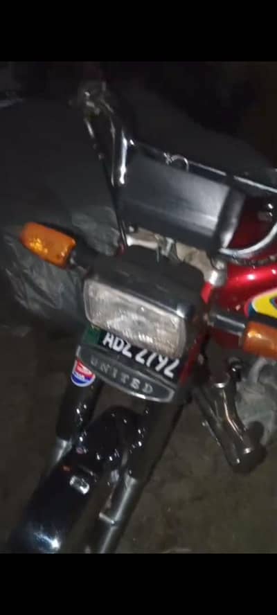united 70cc