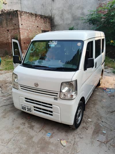 Nissan Clipper 2022