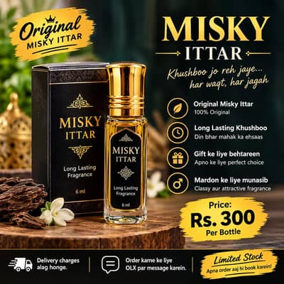 Misky Ittar