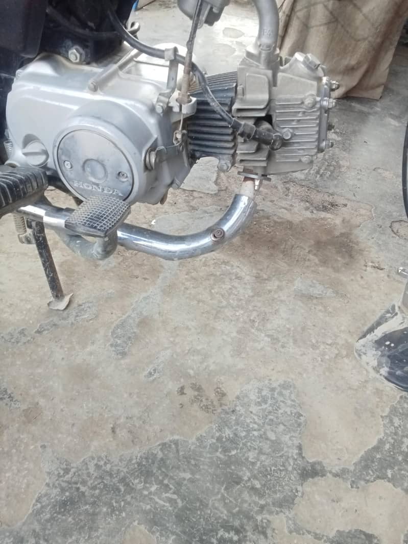 نئے پارٹ 2