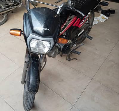 Honda CD70 Dream | 2019 Model