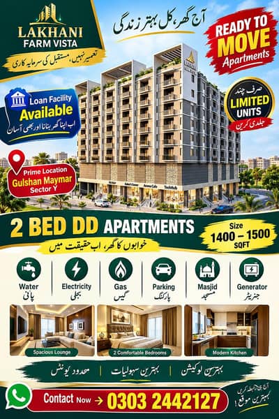 Ready to move 2Bed DD apartment | Loan facility available