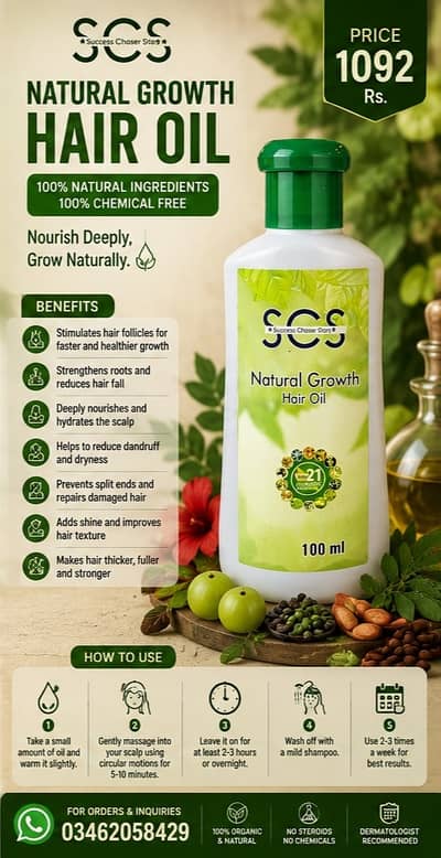 SCS Hair Oil