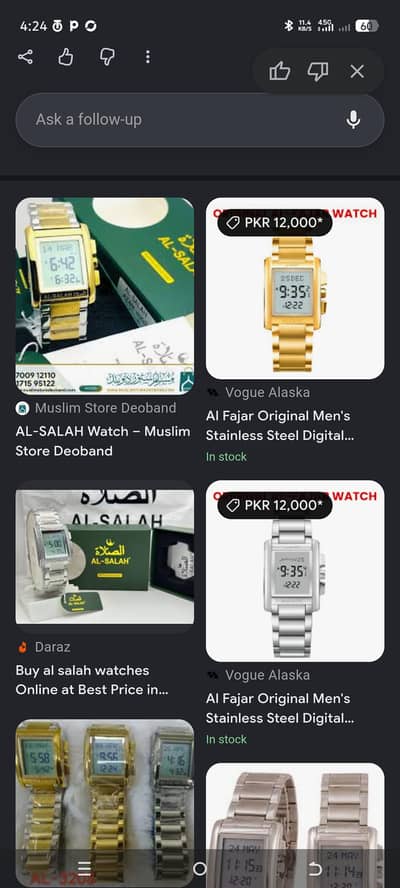 AL-SALAH AL-3028