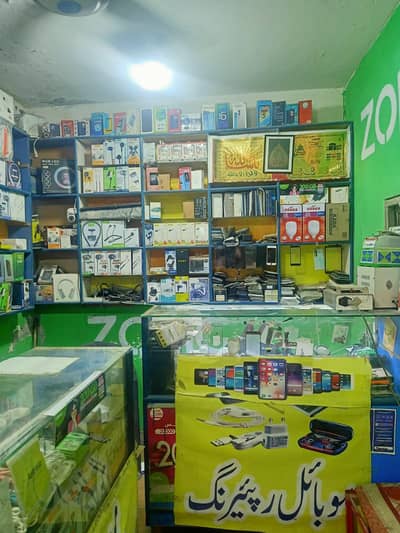 MOBILE SHOP RACKS