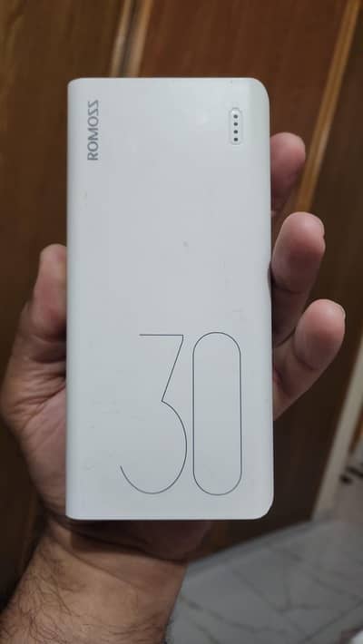 POWER BANK