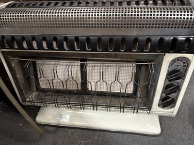 Heater
