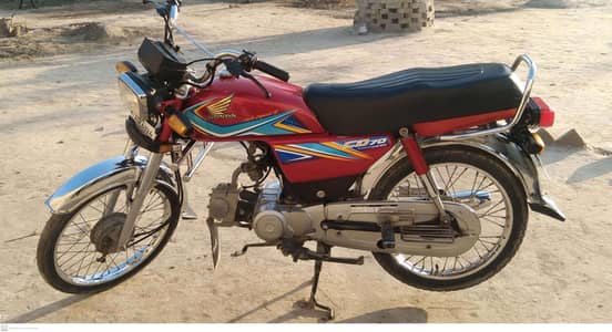 CD 2019 DULL HD Bike
