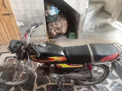 Bike for sale