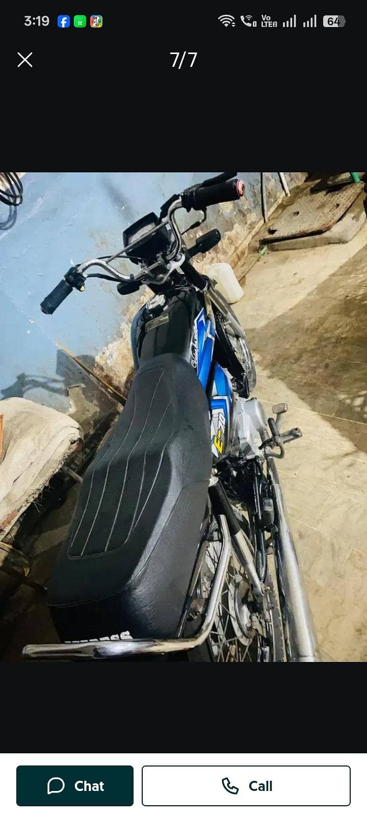 Express E70 bike 1