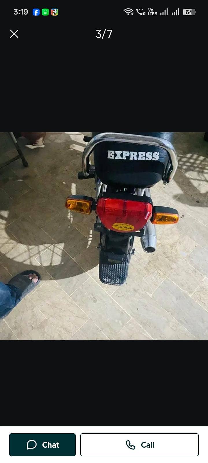 Express E70 bike 2