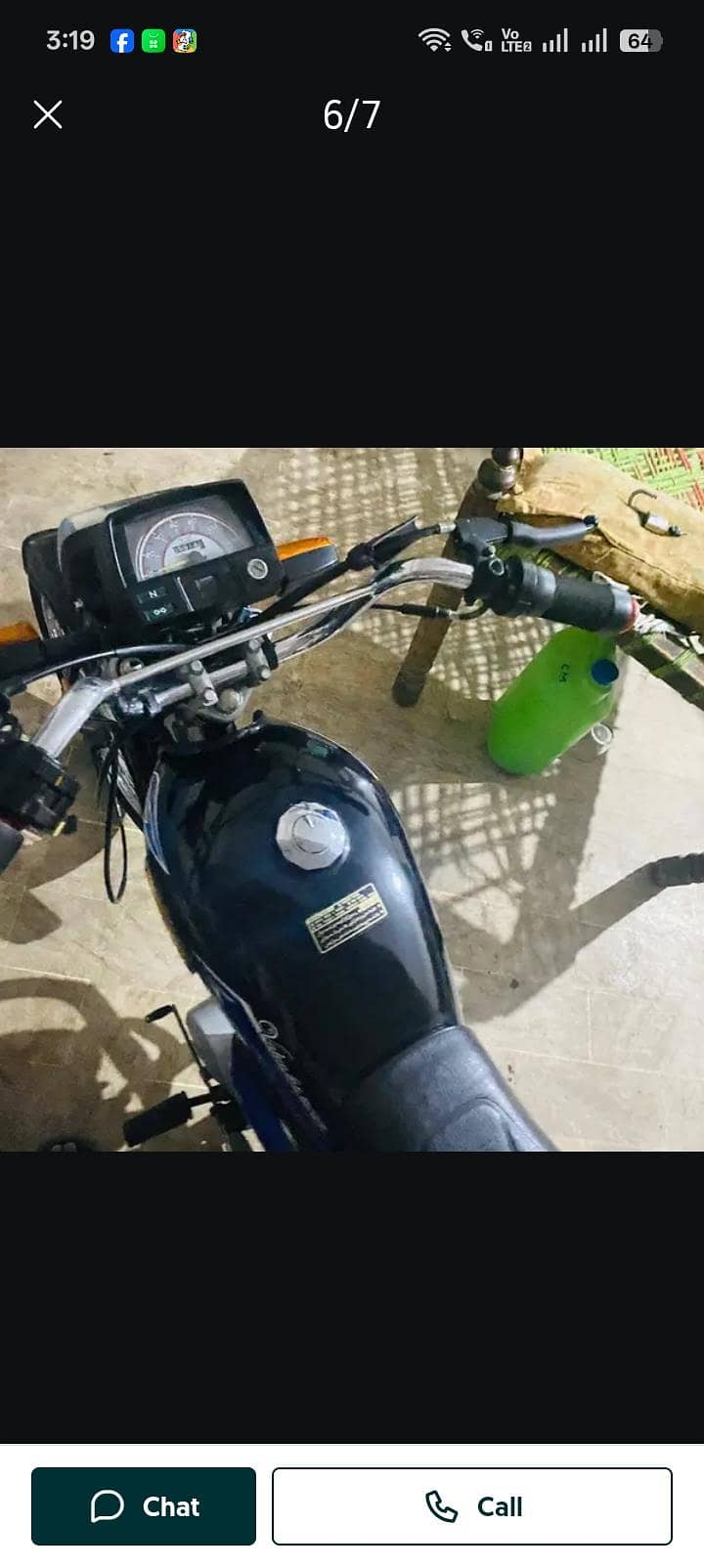 Express E70 bike 3