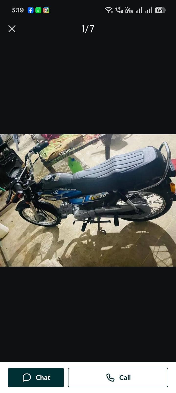 Express E70 bike 4