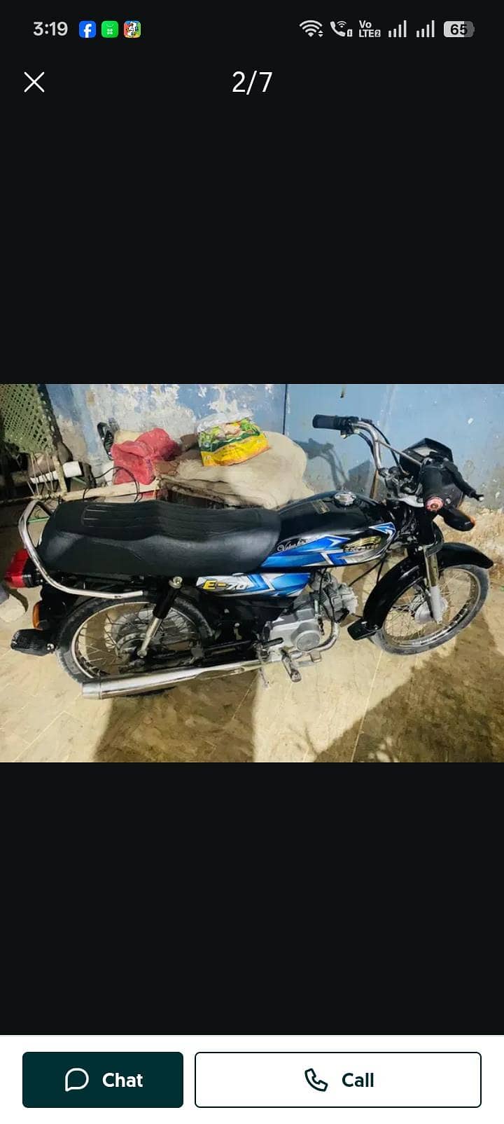 Express E70 bike 5